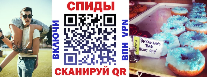 Амфетамин VHQ Ликино-Дулёво