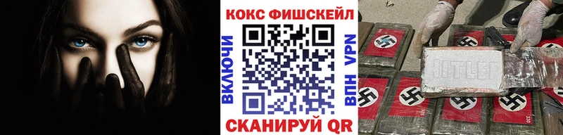 Кокаин Боливия  Ликино-Дулёво 