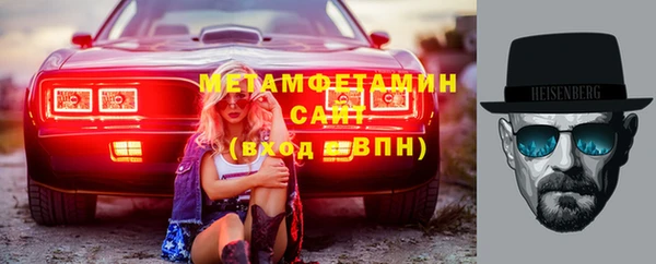 круглые Баксан