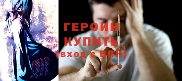 круглые Баксан