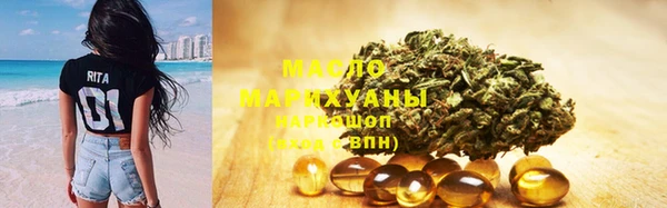 круглые Баксан
