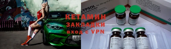 круглые Баксан