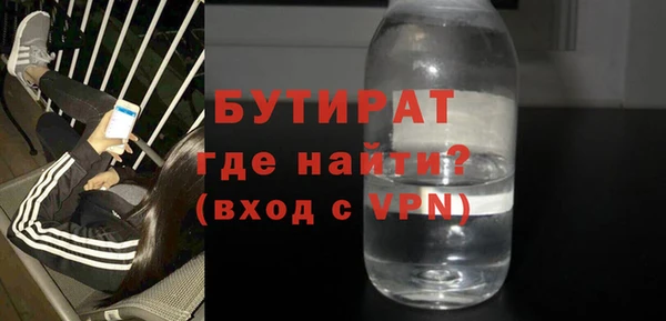 круглые Баксан