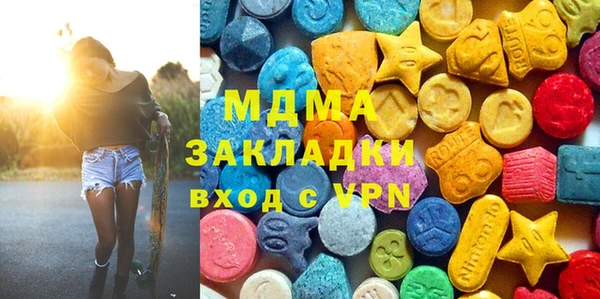 круглые Баксан