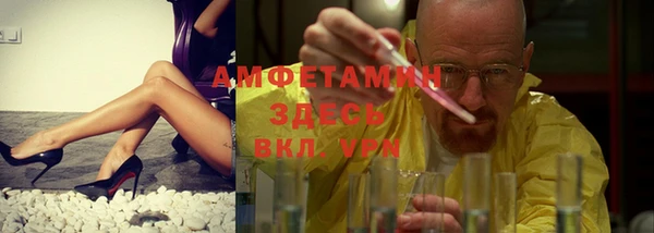 круглые Баксан
