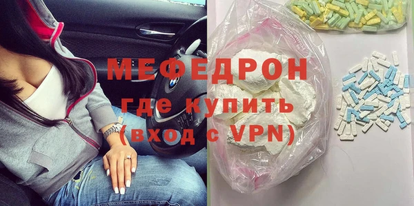 круглые Баксан