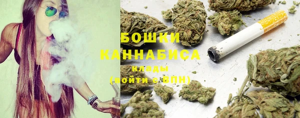 МДМА Балахна