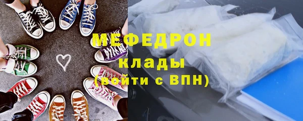 круглые Баксан