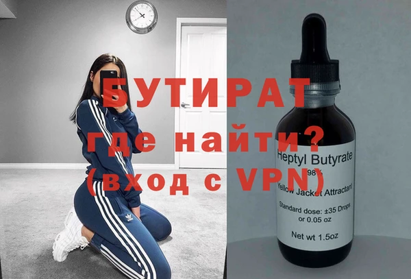 круглые Баксан