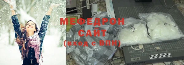 круглые Баксан