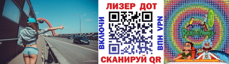 Марки N-bome 1,8мг  где продают наркотики  Ликино-Дулёво 